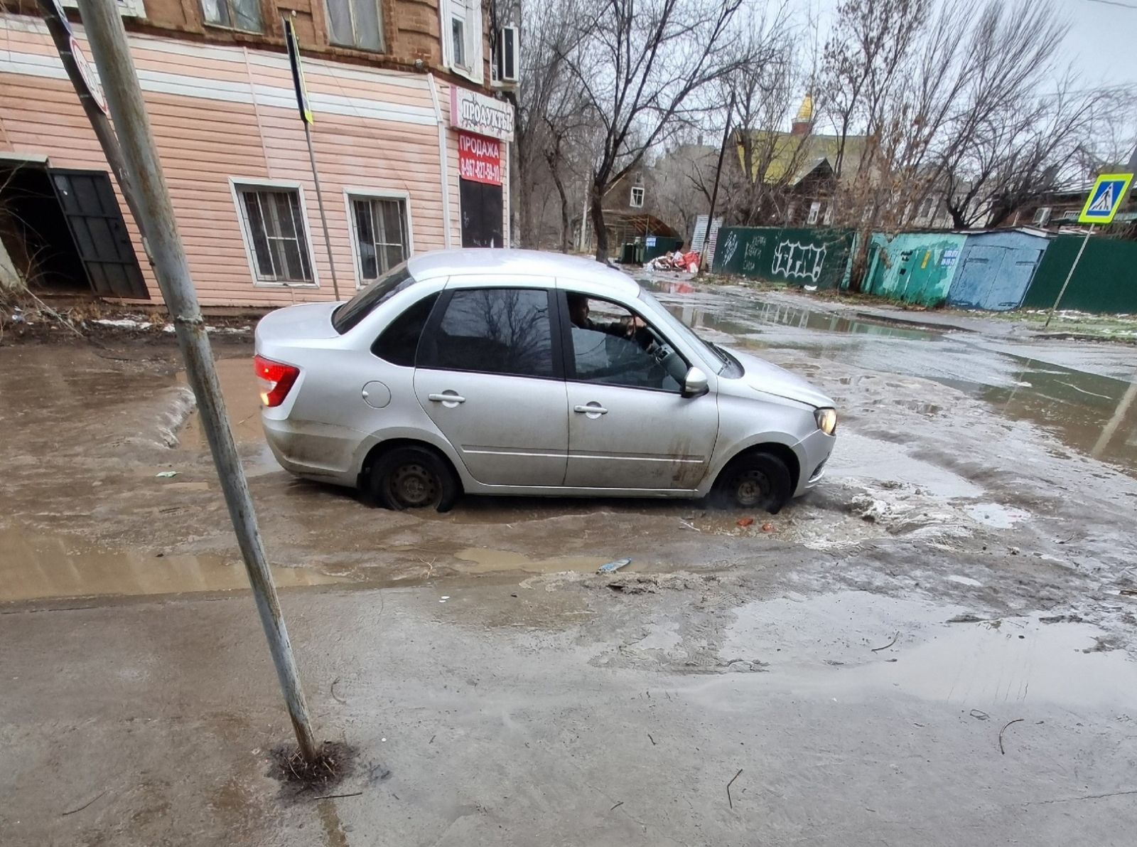 Где в Астрахани застревают авто