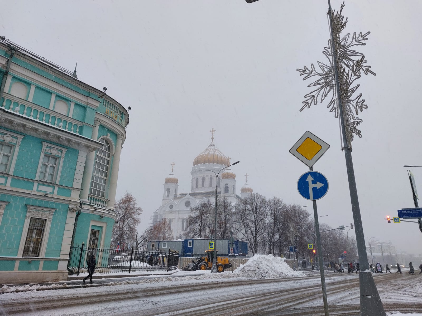 Где гулять в Москве в холодное время