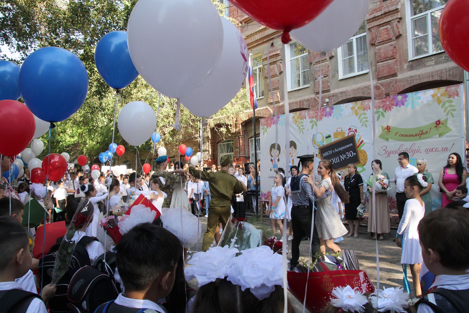 1 сентября в Астрахани в фото | 01.09.2022 | Астрахань - БезФормата