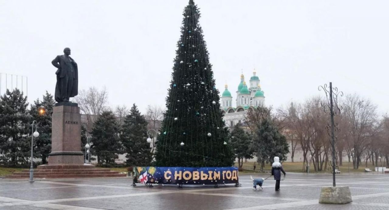 В Первых Числах Нового Года
