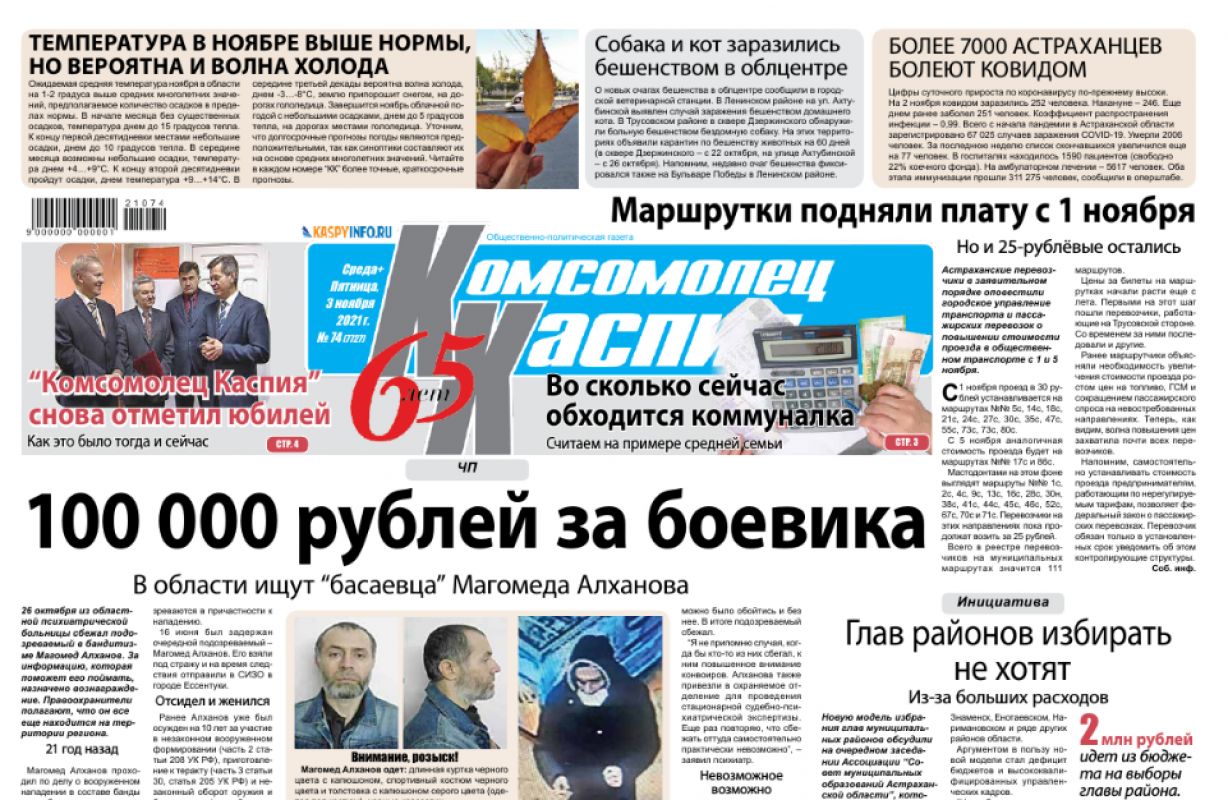 Сто Рублей 2022 Года Новый