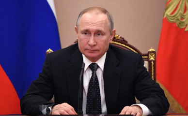 Фон Новогоднего Обращения