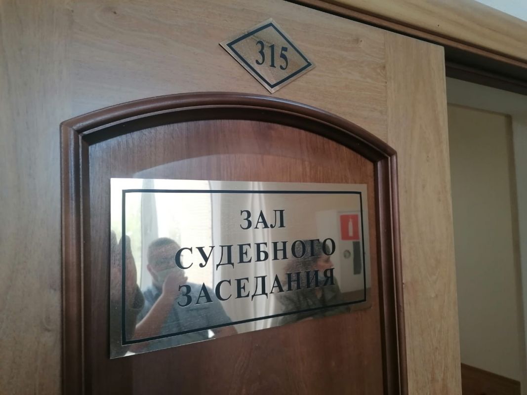 Дело будут рассматривать в Астраханском областном суде