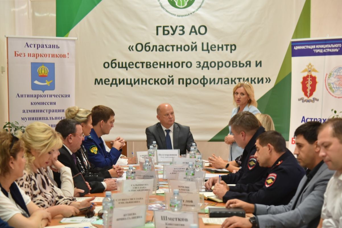 В Астрахани борются с рекламой наркотиков