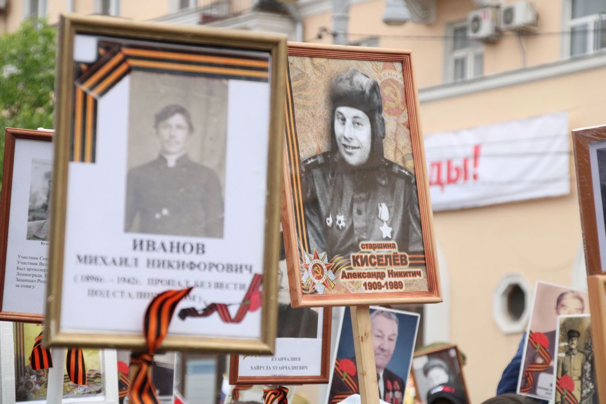 Пройдут бессмертным полком. Бессмертный полк Астрахань. Мероприятия к 9 мая. С днем Победы. Бессмертный полк Новосибирск 2022.