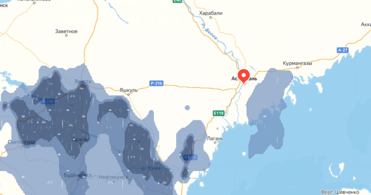 КаспийИнфо. Новости Астрахани и региона