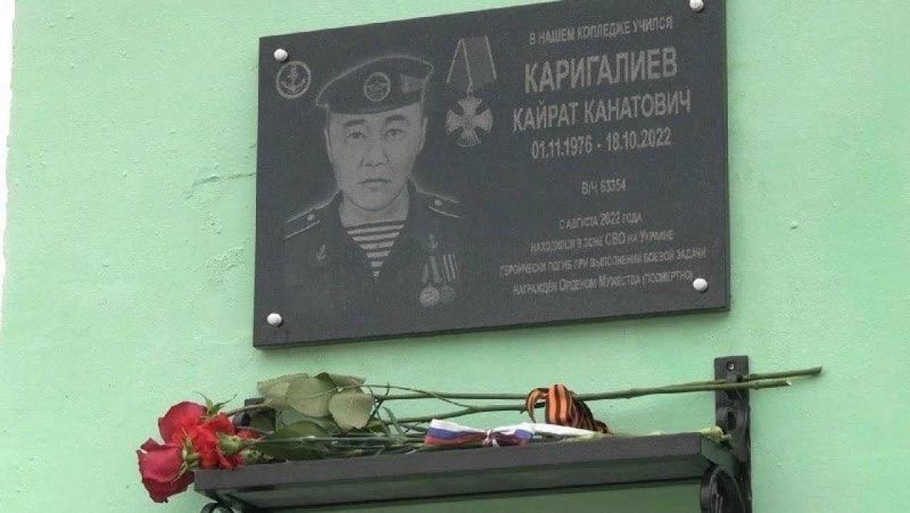 КаспийИнфо. Новости Астрахани и региона