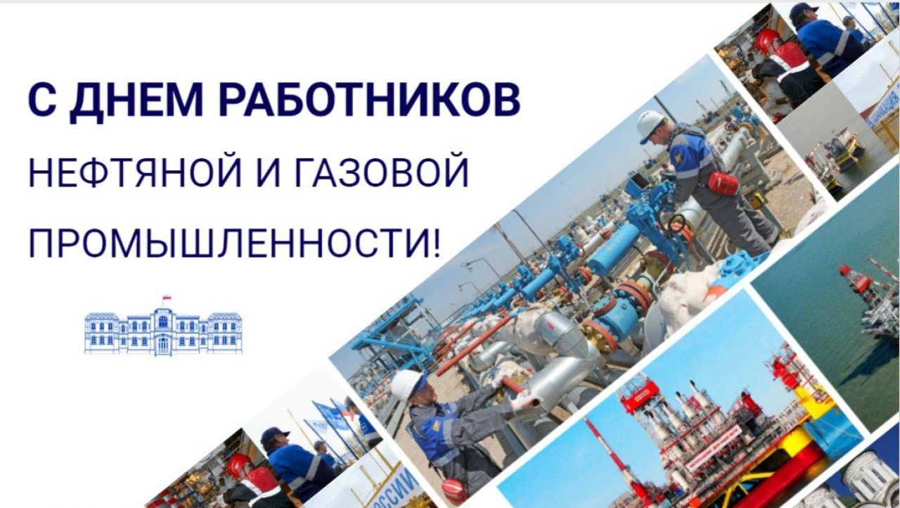 КаспийИнфо. Новости Астрахани и региона