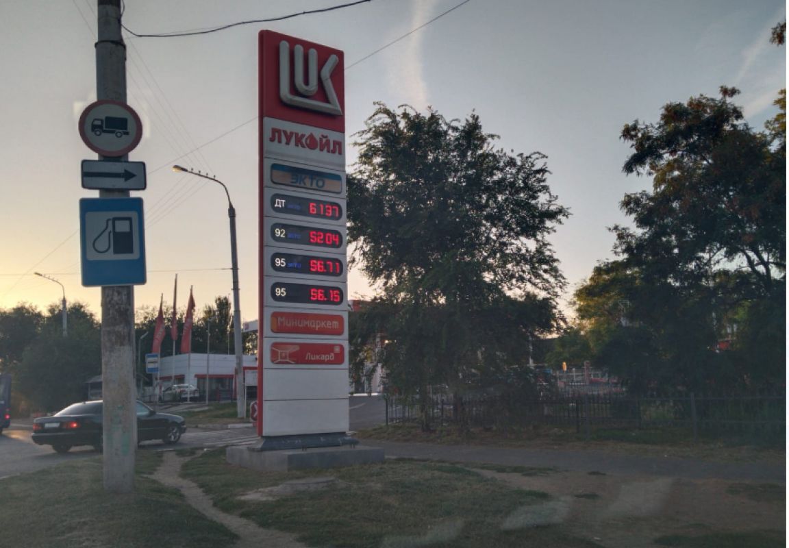 КаспийИнфо. Новости Астрахани и региона
