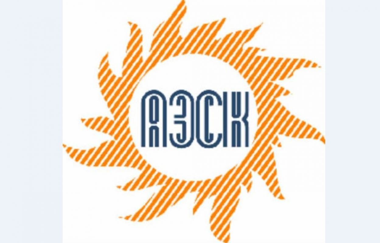 КаспийИнфо. Новости Астрахани и региона