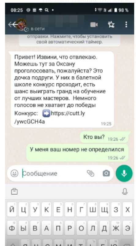 КаспийИнфо. Новости Астрахани и региона