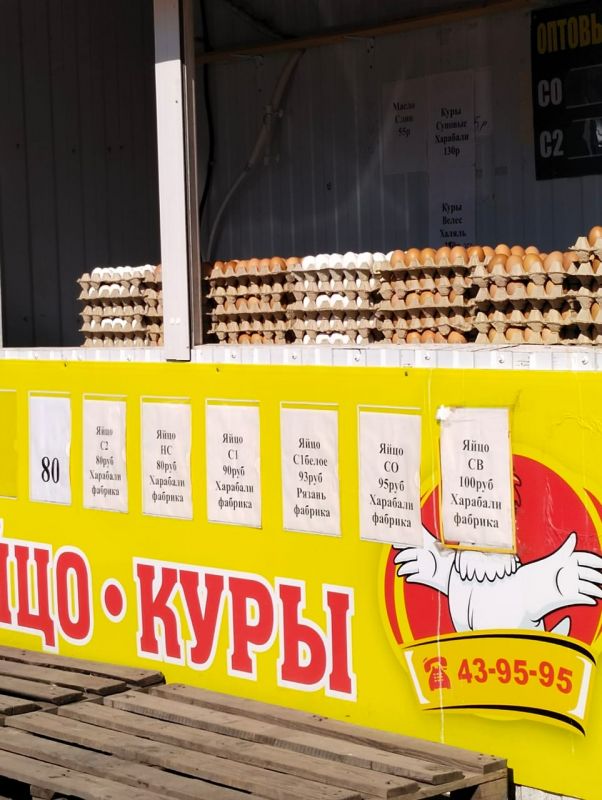 КаспийИнфо. Новости Астрахани и региона