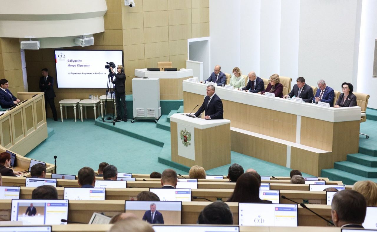 КаспийИнфо. Новости Астрахани и региона