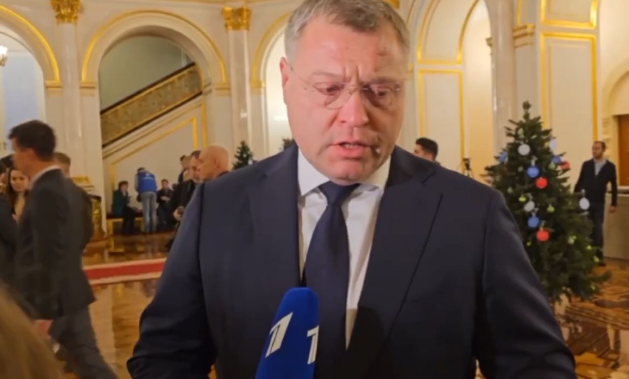 КаспийИнфо. Новости Астрахани и региона