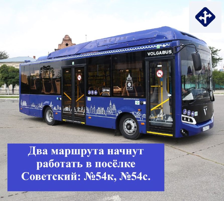 КаспийИнфо. Новости Астрахани и региона