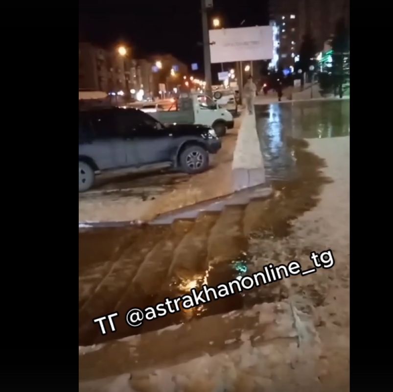 КаспийИнфо. Новости Астрахани и региона