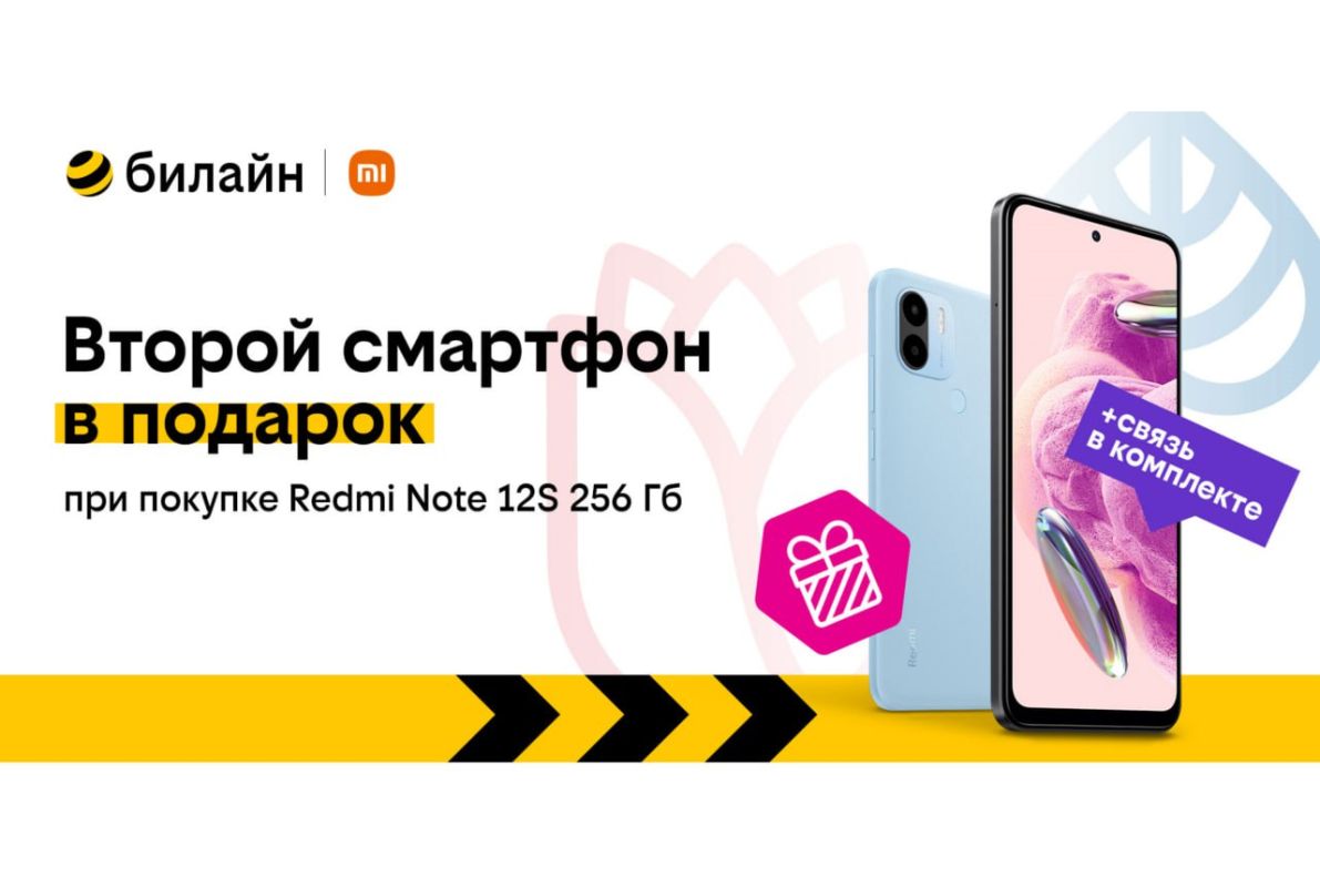 КаспийИнфо. Новости Астрахани и региона