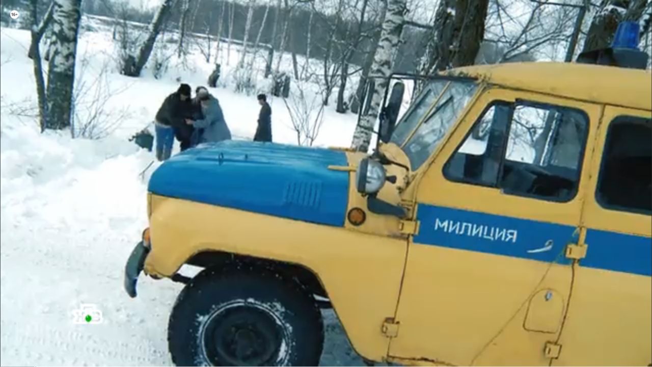 Изнасилованную известную актрису нашли без памяти у проруби, еще два актера  пропали. Правда оказалась хуже кошмара