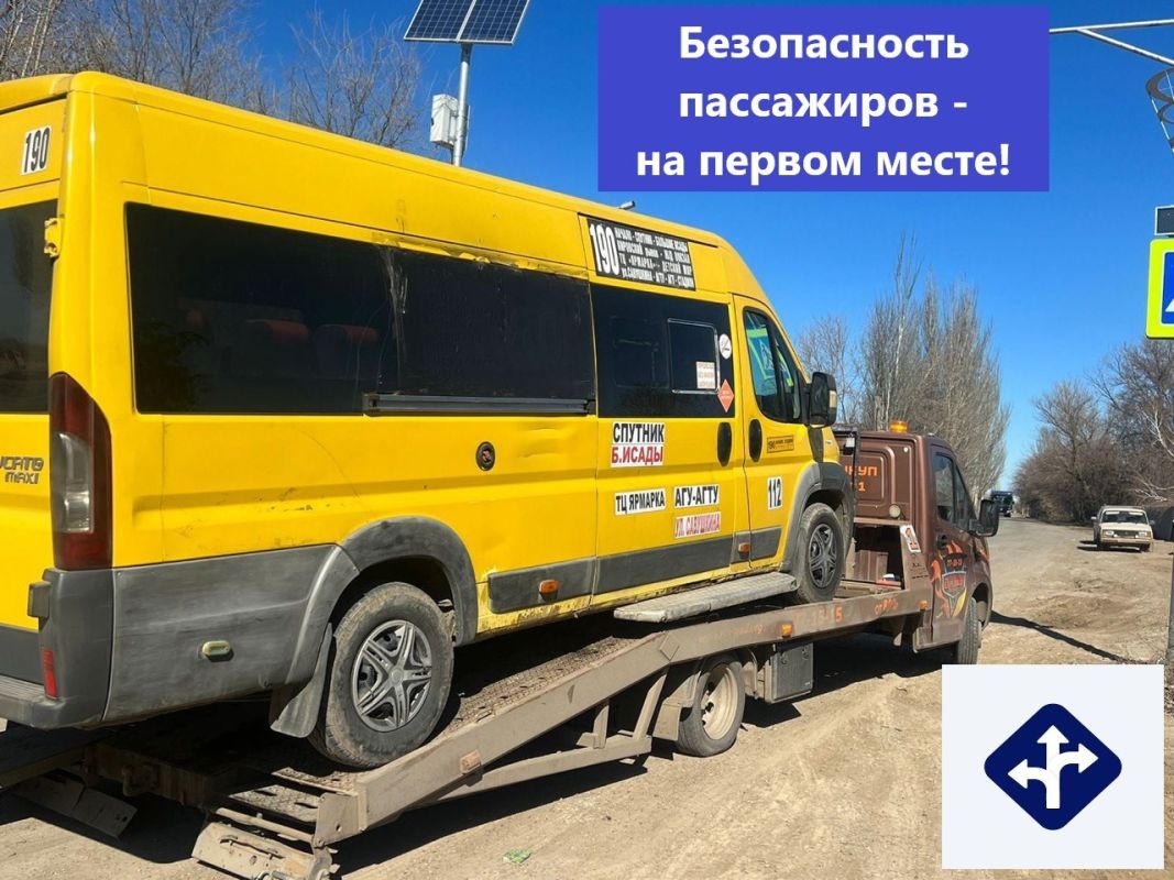 КаспийИнфо. Новости Астрахани и региона