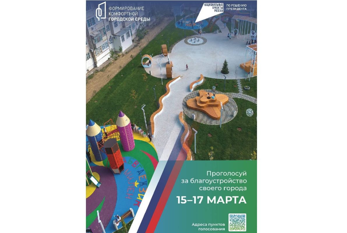 КаспийИнфо. Новости Астрахани и региона