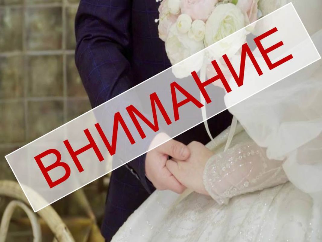КаспийИнфо. Новости Астрахани и региона