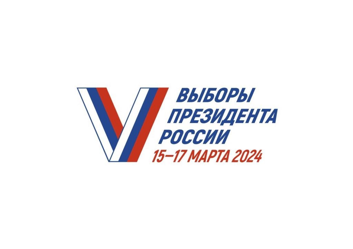 КаспийИнфо. Новости Астрахани и региона