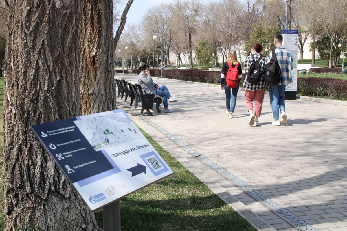 Куда сходить сегодня в Астрахани. Большая афиша | 13.04.2024 | Астрахань -  БезФормата