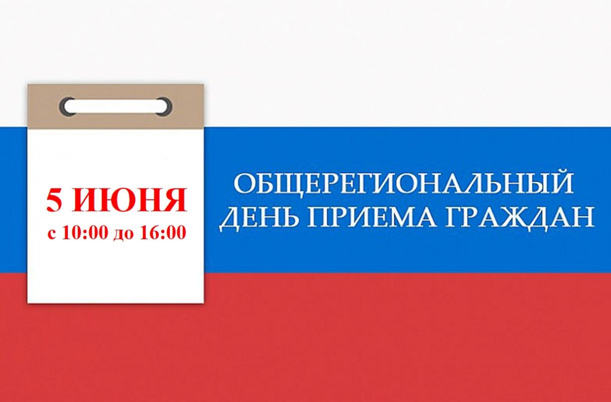 КаспийИнфо. Новости Астрахани и региона