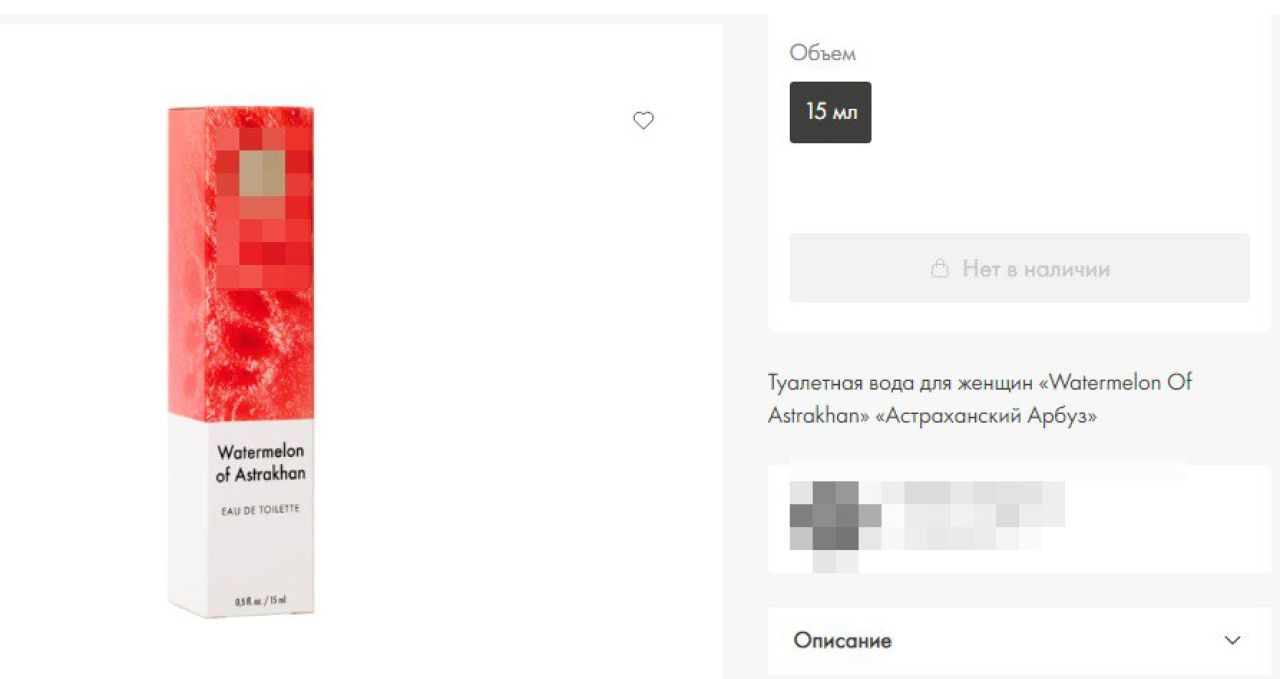 КаспийИнфо. Новости Астрахани и региона