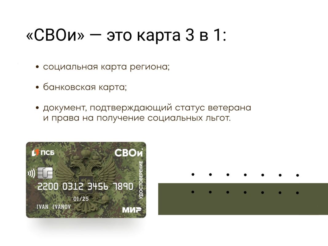 КаспийИнфо. Новости Астрахани и региона