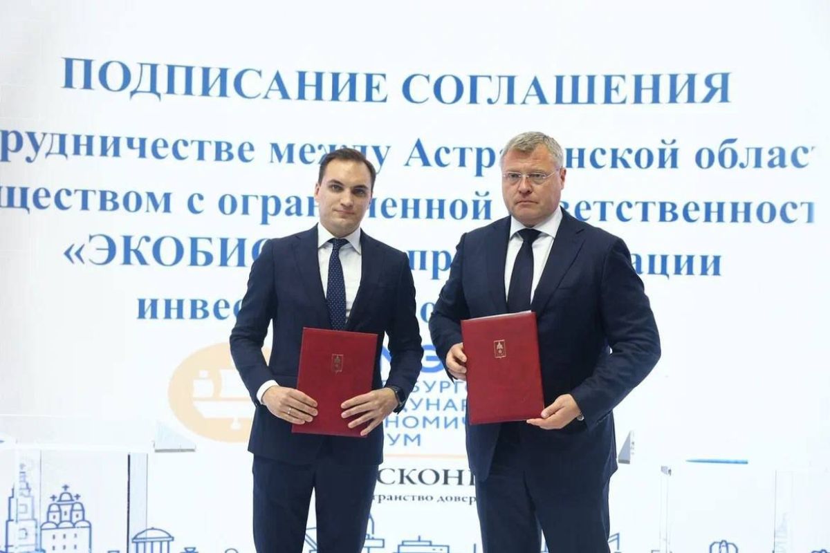 КаспийИнфо. Новости Астрахани и региона