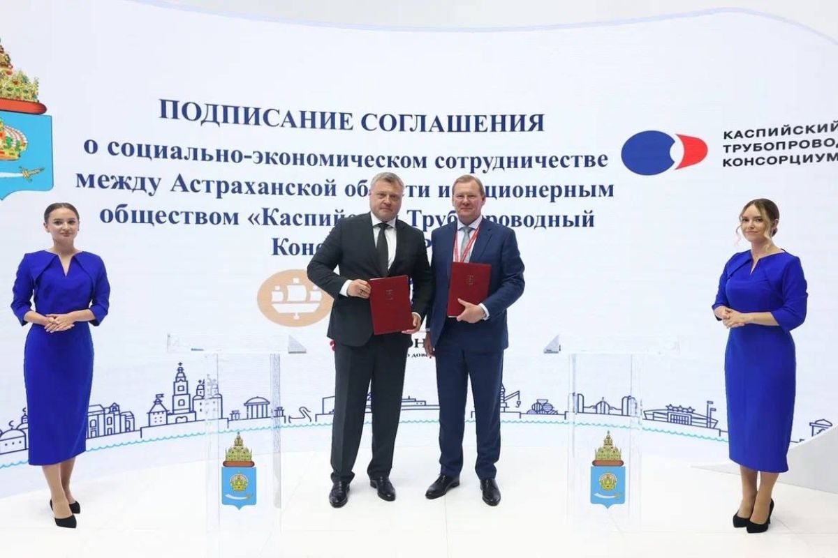 КаспийИнфо. Новости Астрахани и региона