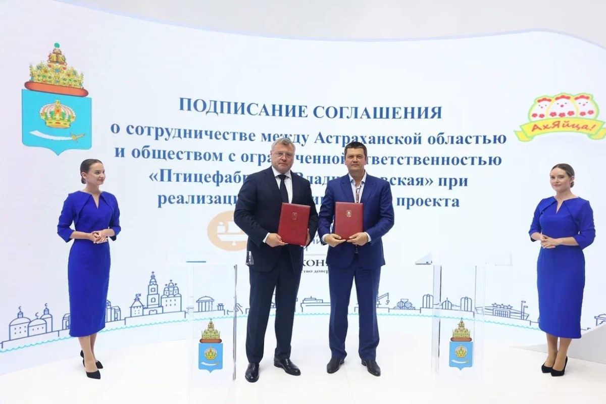 КаспийИнфо. Новости Астрахани и региона