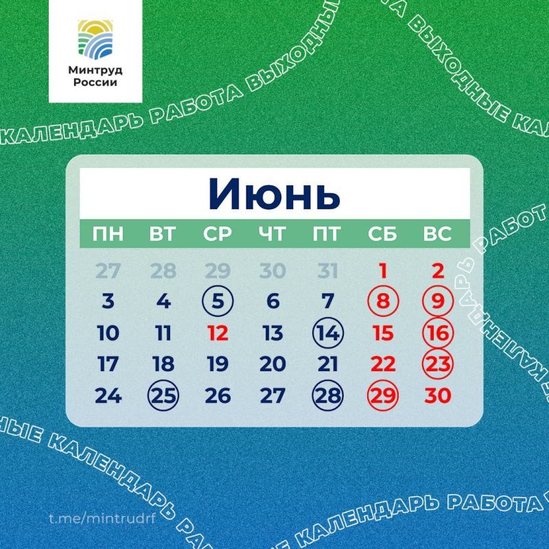 КаспийИнфо. Новости Астрахани и региона