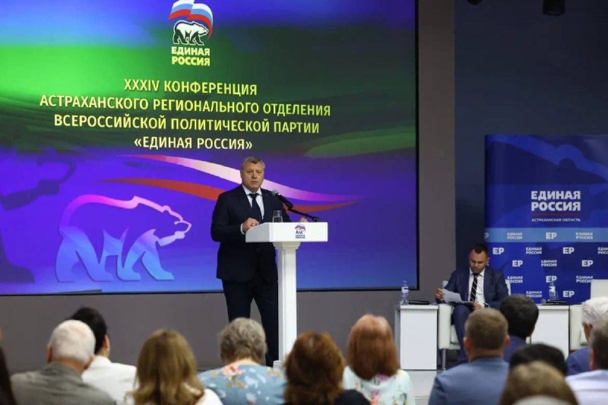 КаспийИнфо. Новости Астрахани и региона
