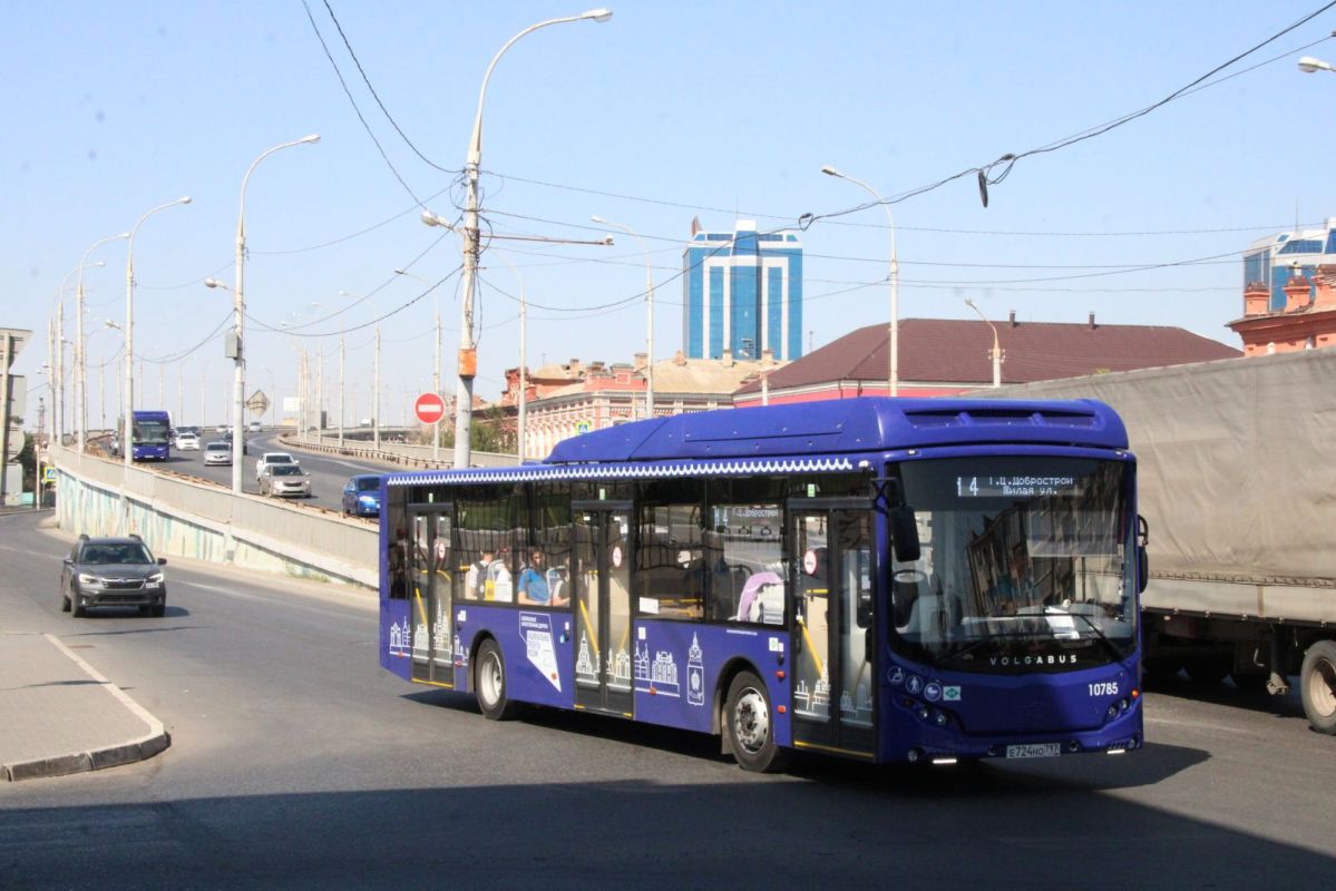 КаспийИнфо. Новости Астрахани и региона