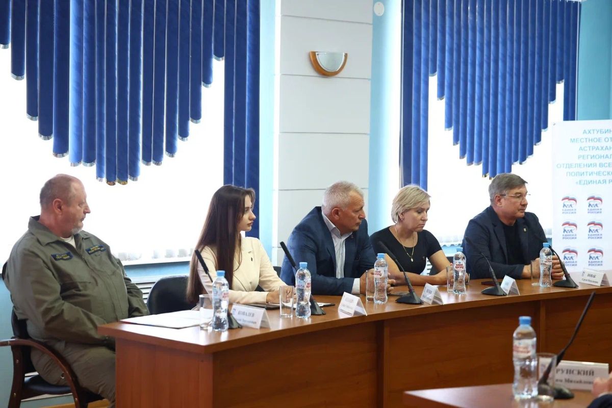 КаспийИнфо. Новости Астрахани и региона