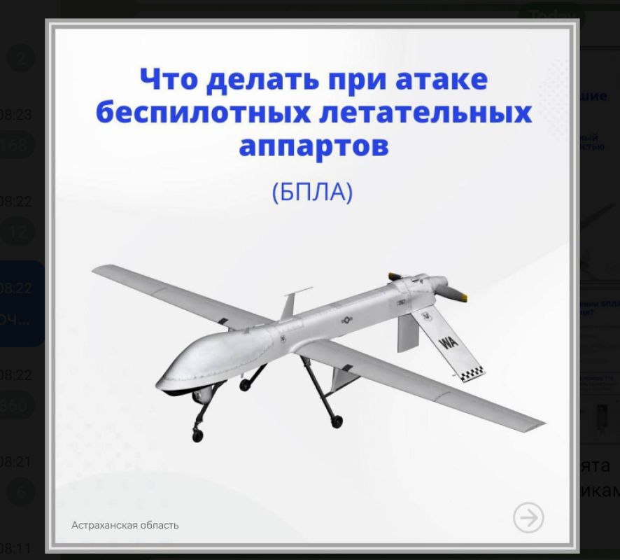 КаспийИнфо. Новости Астрахани и региона