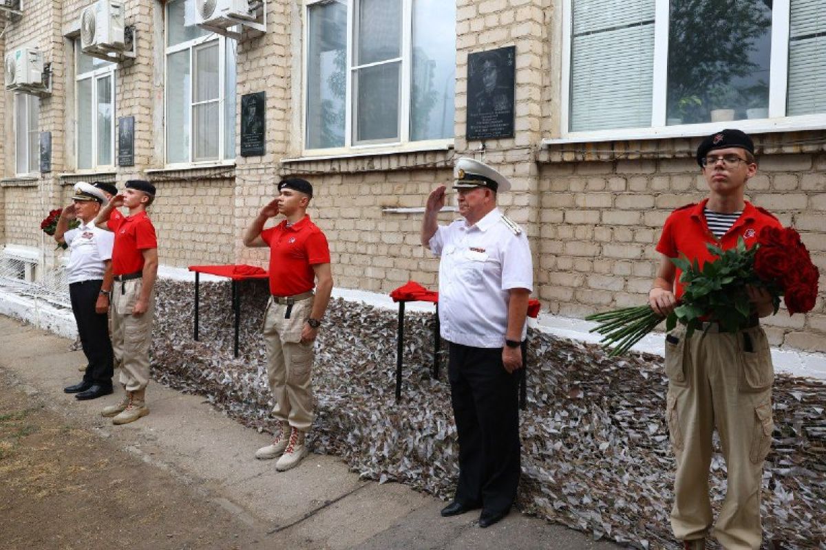 КаспийИнфо. Новости Астрахани и региона
