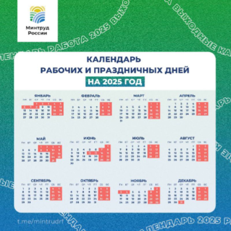 КаспийИнфо. Новости Астрахани и региона