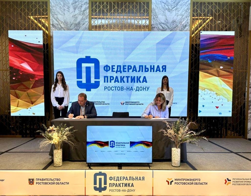 КаспийИнфо. Новости Астрахани и региона