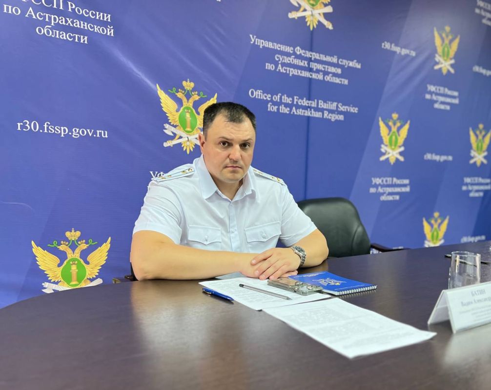 КаспийИнфо. Новости Астрахани и региона