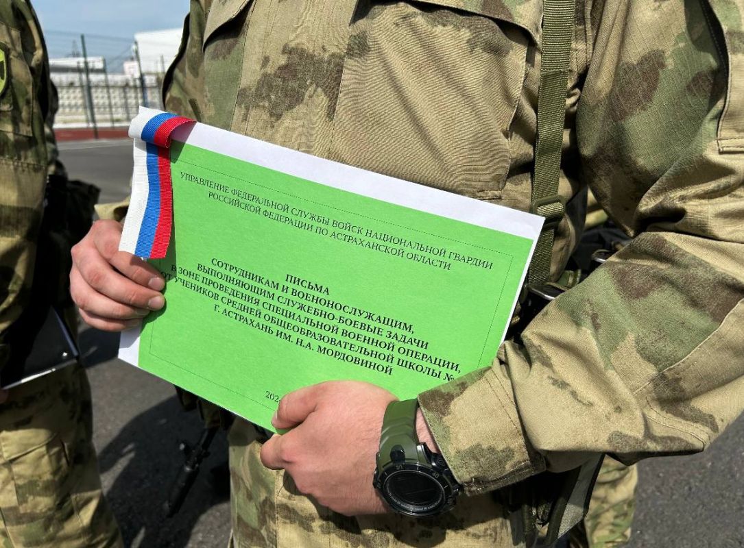 КаспийИнфо. Новости Астрахани и региона