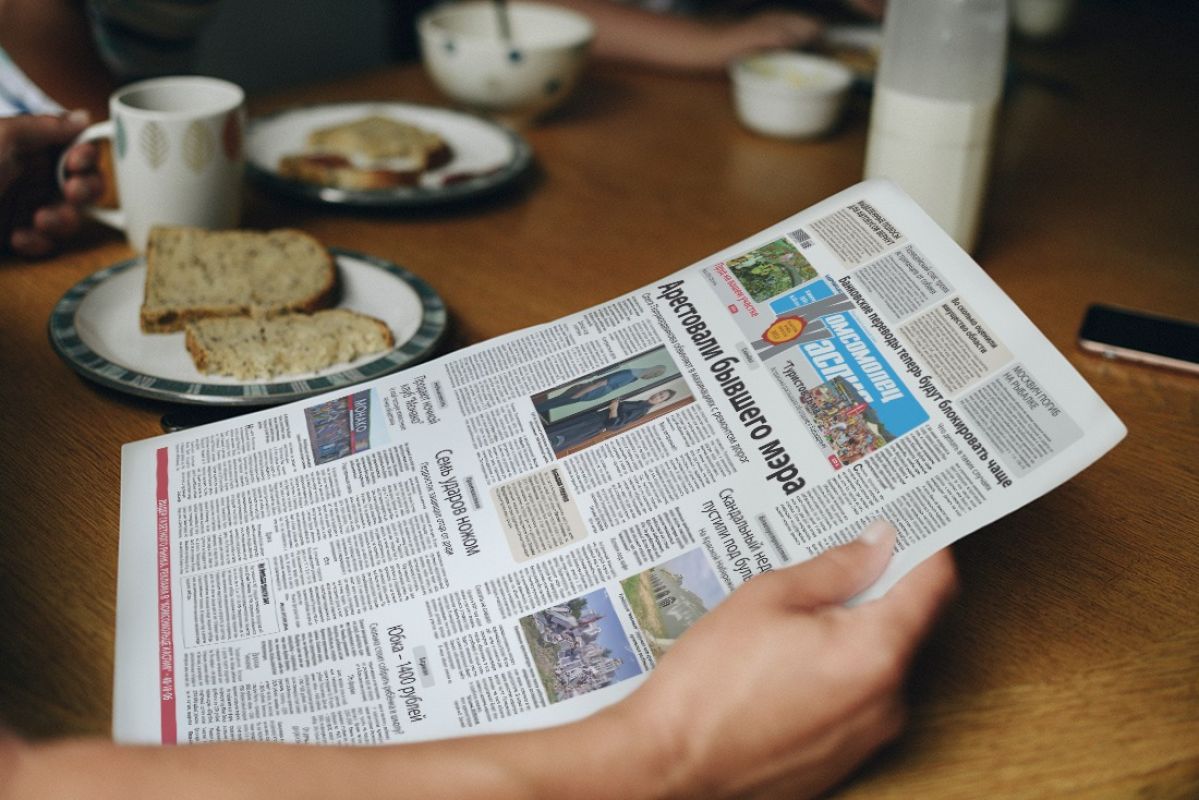 КаспийИнфо. Новости Астрахани и региона