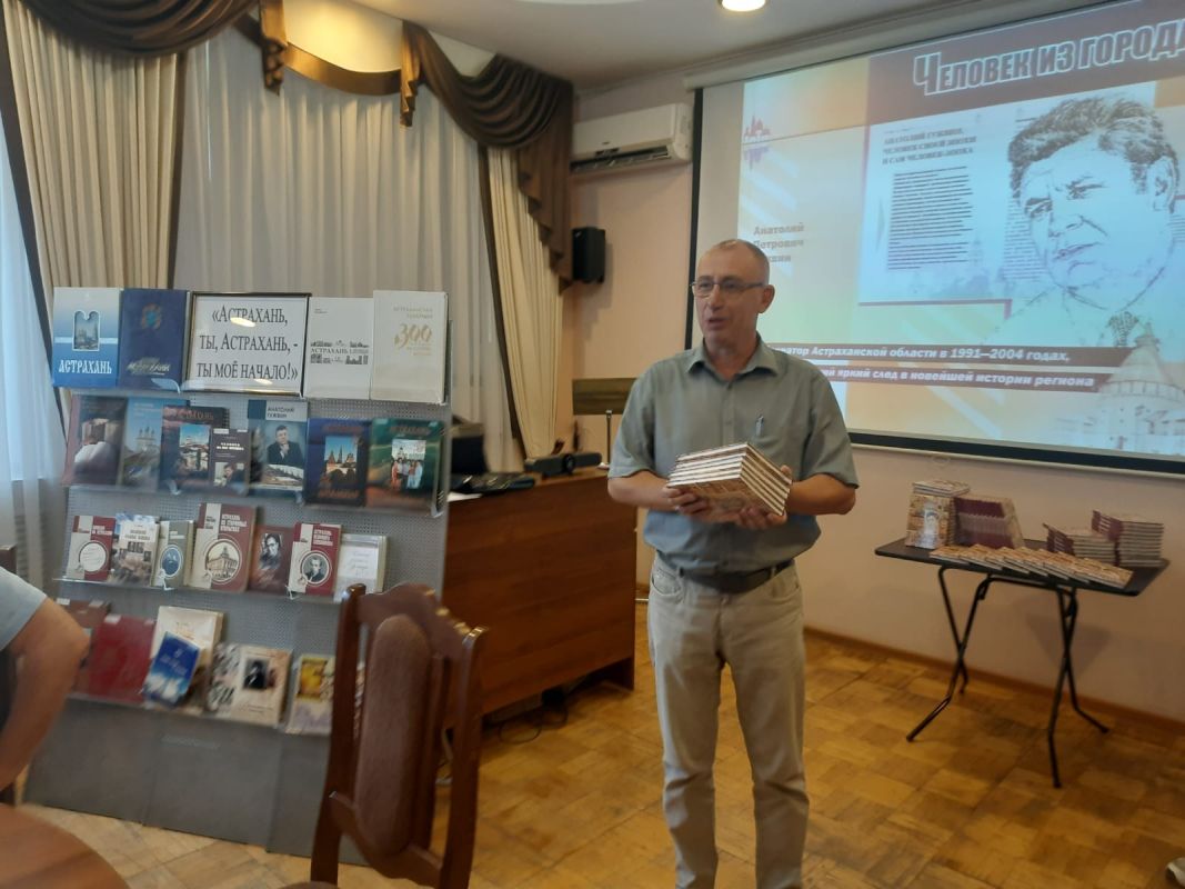 КаспийИнфо. Новости Астрахани и региона