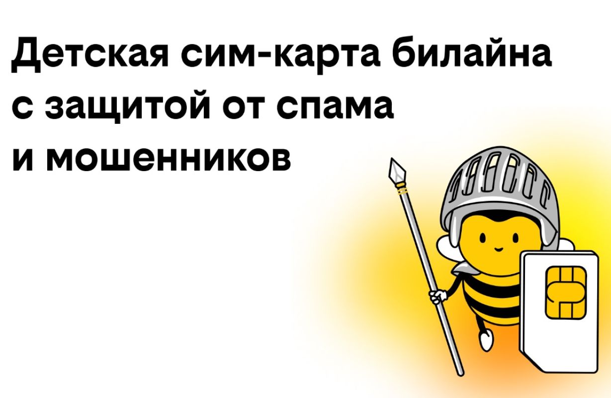 КаспийИнфо. Новости Астрахани и региона