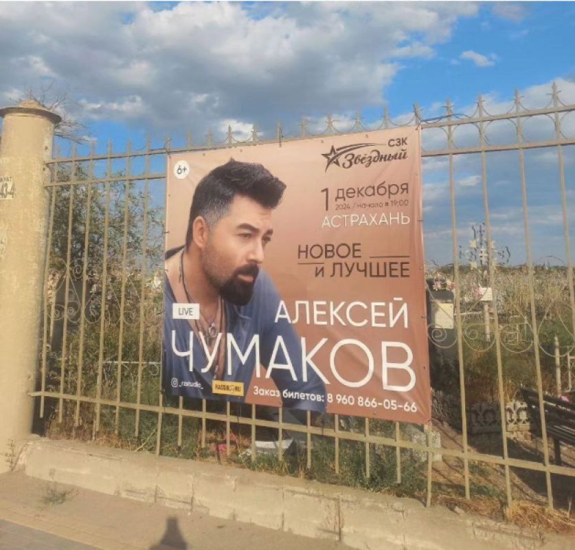 КаспийИнфо. Новости Астрахани и региона
