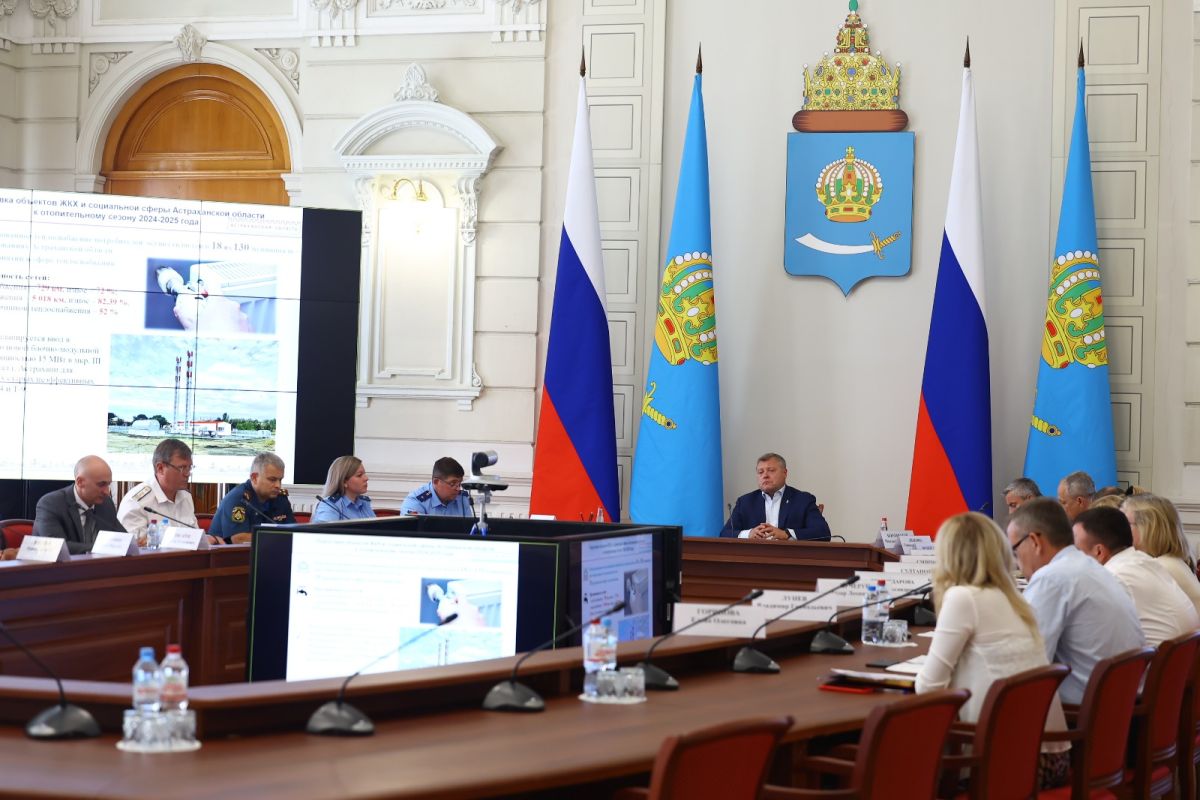 КаспийИнфо. Новости Астрахани и региона