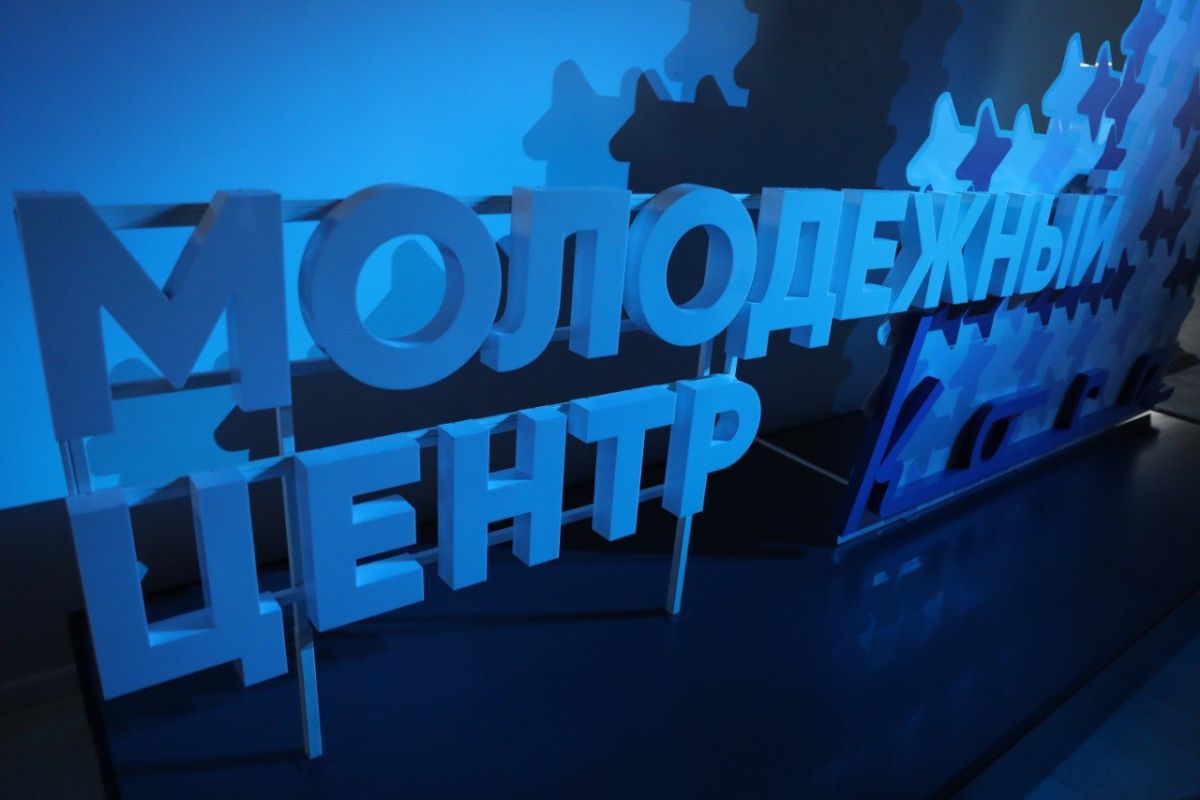 КаспийИнфо. Новости Астрахани и региона