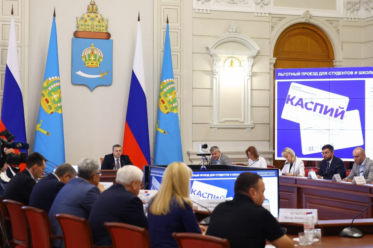 КаспийИнфо. Новости Астрахани и региона